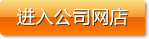 仙桃空调维修上门服务仙桃热水器维修仙桃洗衣机维修仙桃美的空调维修